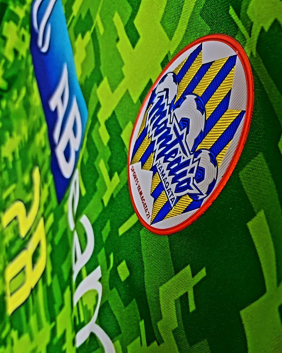 Perhaps best described as an unconventional purchase, this. #MontedioYamagata's 2019 GK jersey. The wild green pattern and badge is what got me. Settsu Hayato didn't play many games for #Montedio, which makes this get even more left-field.

#モンテディオ山形