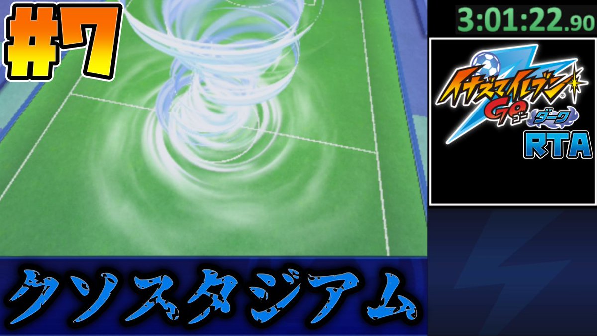 じぇねらる tweet media