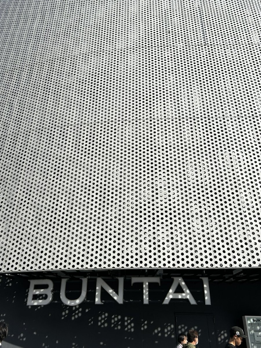 BUNTAI!!