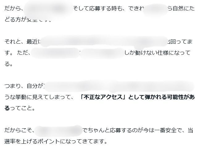 【転売くん】クソニート乞食 tweet media
