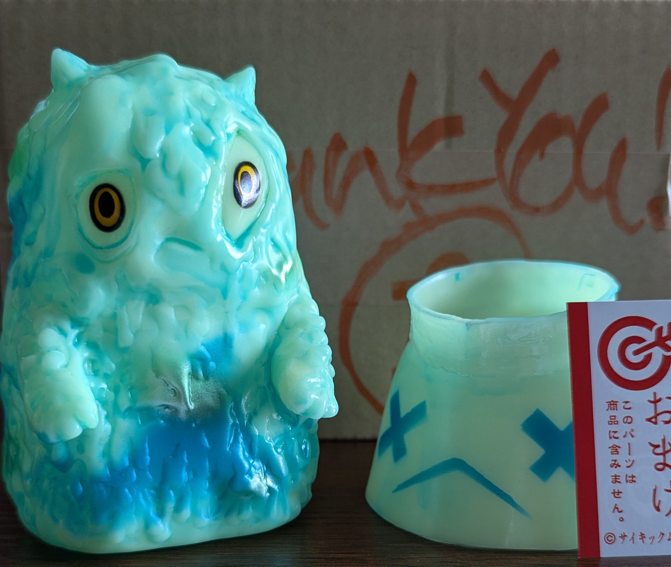 妖怪怪獣ドロボウズ ソフビ シール付き 妖怪怪獣ドロボウズ□ソフビ□新品□インディーズソフビ