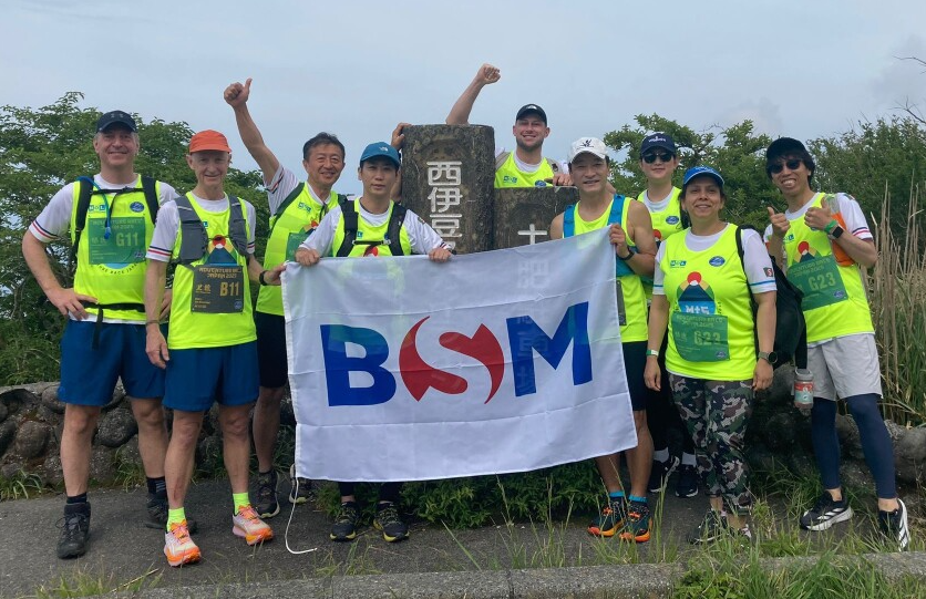 Thank you to everyone for their generous support of our fundraising challenge of this year’s Adventure Race Japan. In total, we contributed over $40,000 to the ARJ event, which raised $1,85m in total.

Continue to support The Mission to Seafarers at:
missiontoseafarers.org
