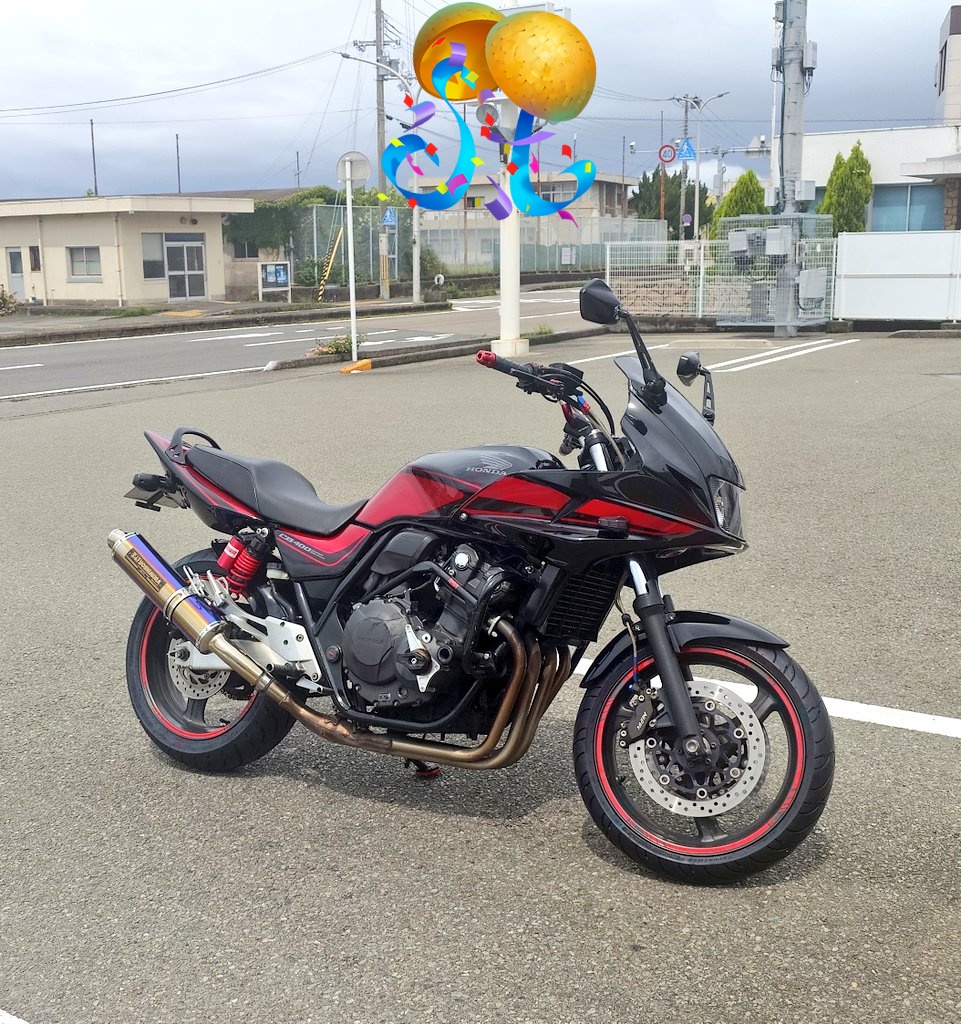㊗️納車✨
 #CB400SB