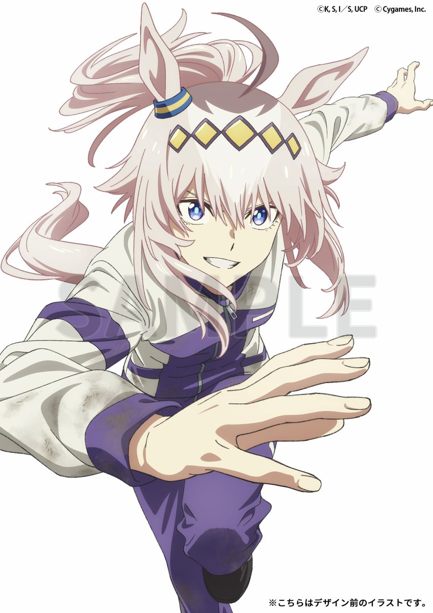 アニメ『ウマ娘 シンデレラグレイ』 on X