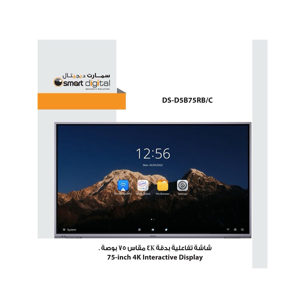 Smartdigit28388's tweet image. شاشة تفاعلية بدقة 4K بحجم 75 بوصة، مثالية للاجتماعات الذكية والعروض التعليمية 🔥📊

75-inch 4K Interactive Display – Perfect for smart meetings and dynamic learning! 🔥📊

#شاشة_ذكية #4K_Display #InteractiveScreen #SmartMeetings #تقنية