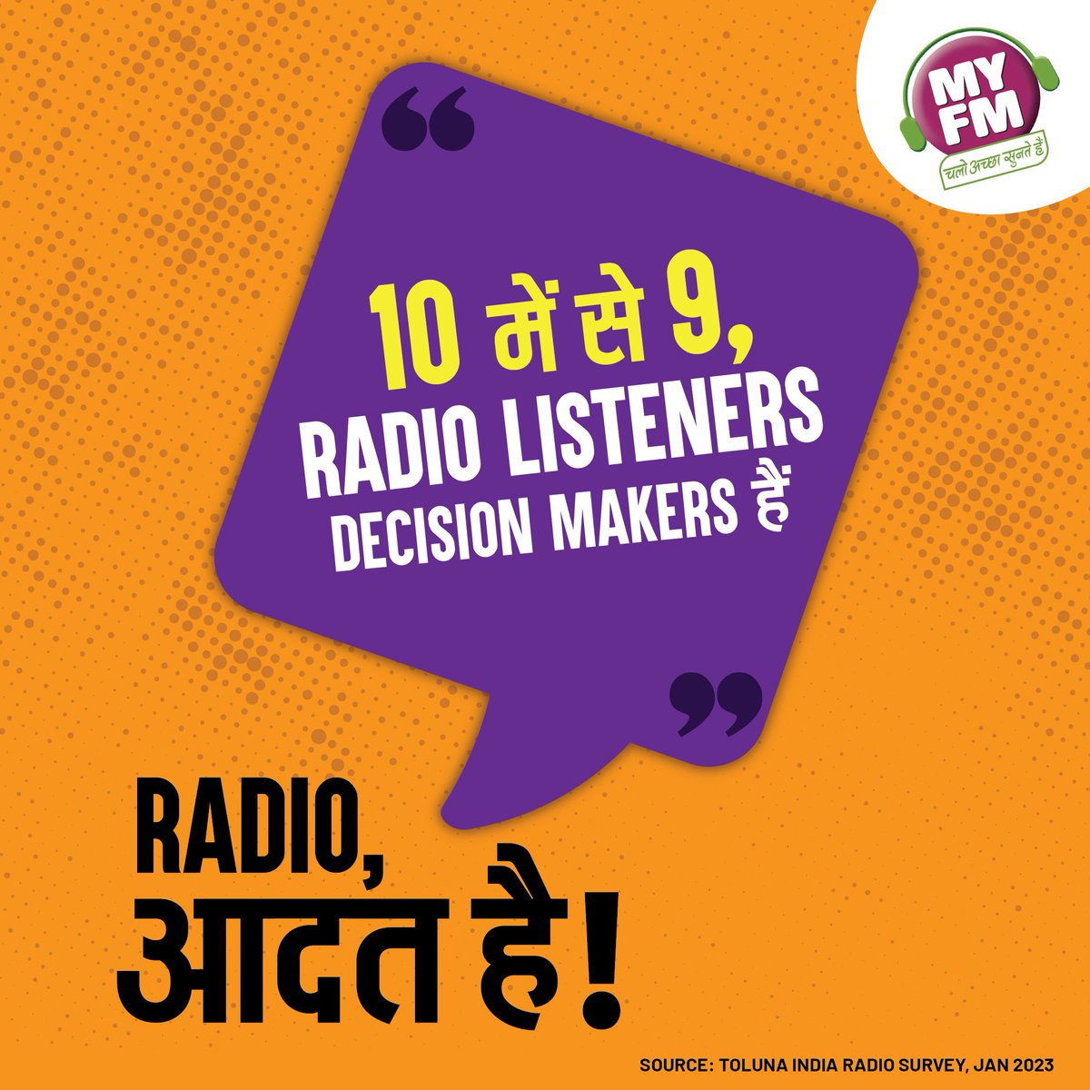 Radio, आदत है! 📻
Massive reach. Engaged listeners. Decision-makers.
Your brand ki next big success story. Facts ke liye swipe! 🚀

#MYFMRadio #RadioIsKing #BrandOpportunity #AadatHai
#MYFM #RadioAadatHai #ChalteAchhaSunteHain