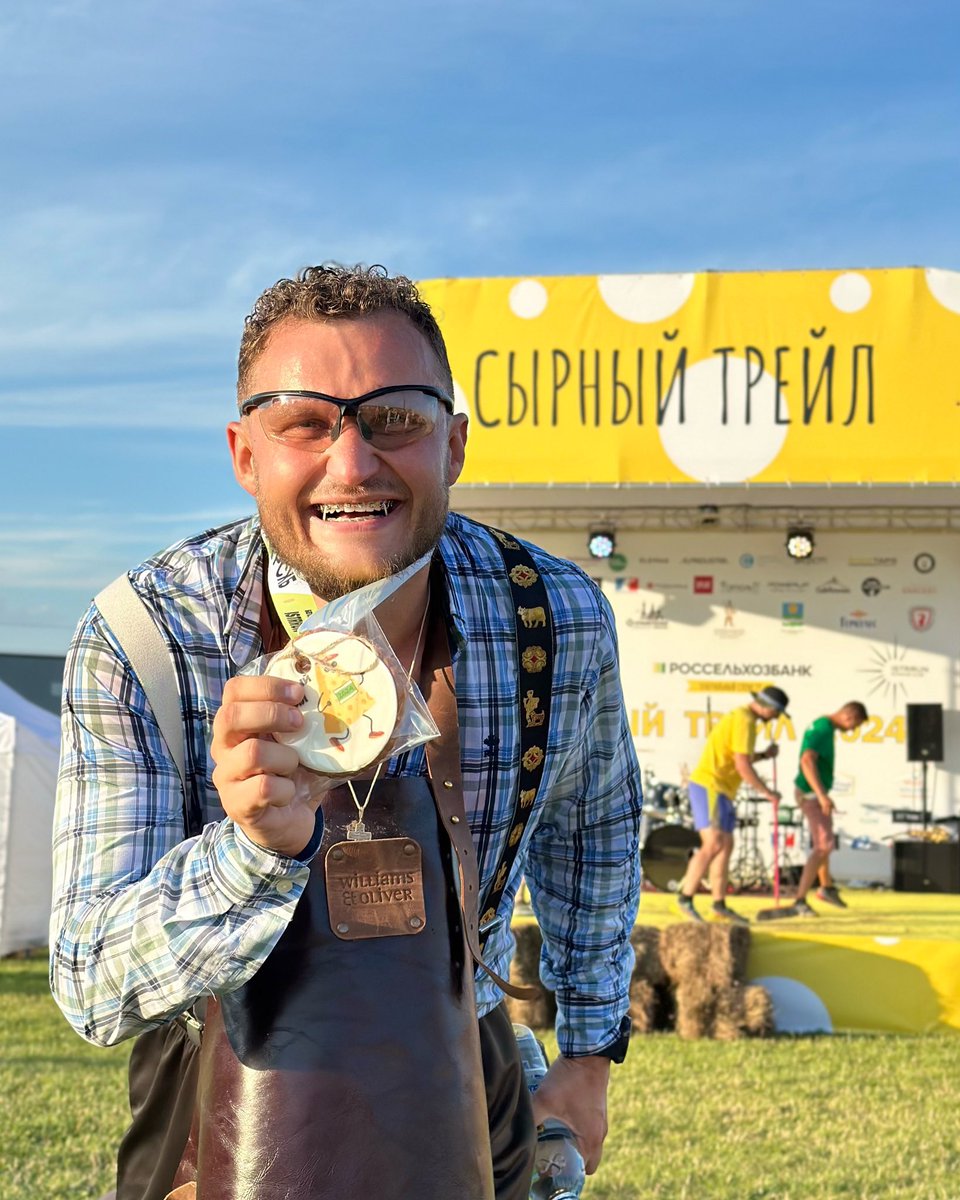 Бегуны, вы готовы? «Сырный трейл» стартует уже скоро!

Регистрация уже открыта, места еще есть!
istra.run/cheese#form