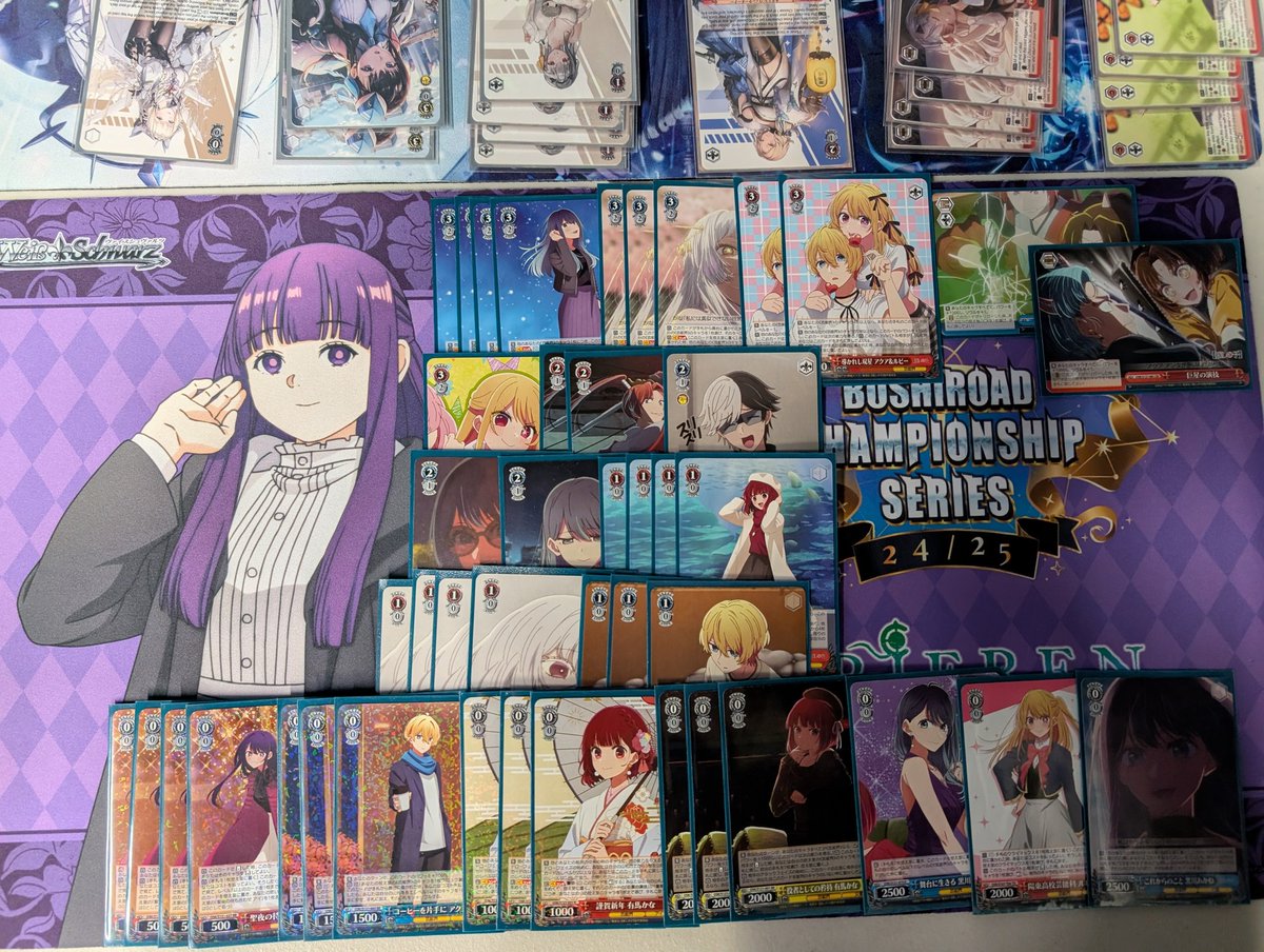 Prinz (@Prinz_WS) / Posts / X