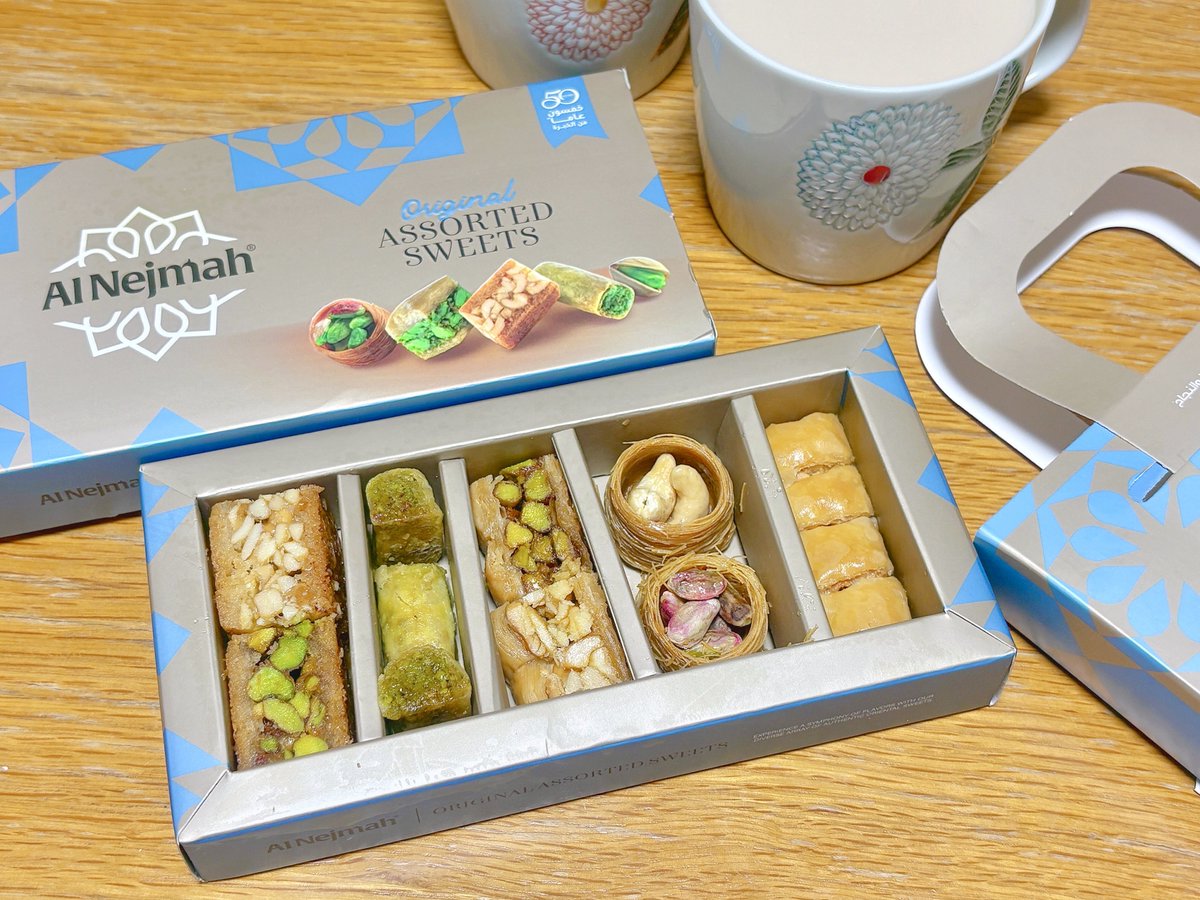 ヨルダン館で買ったお菓子、アラビックスイーツ詰め合わせ！ シュガー