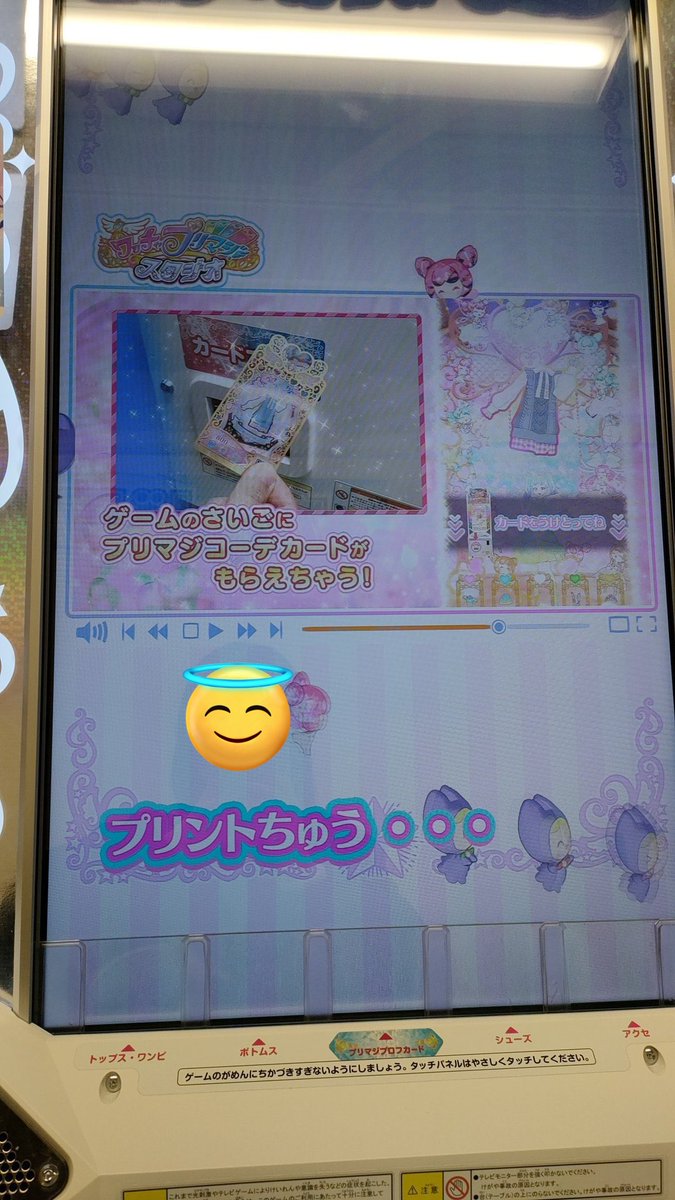 みるく tweet media