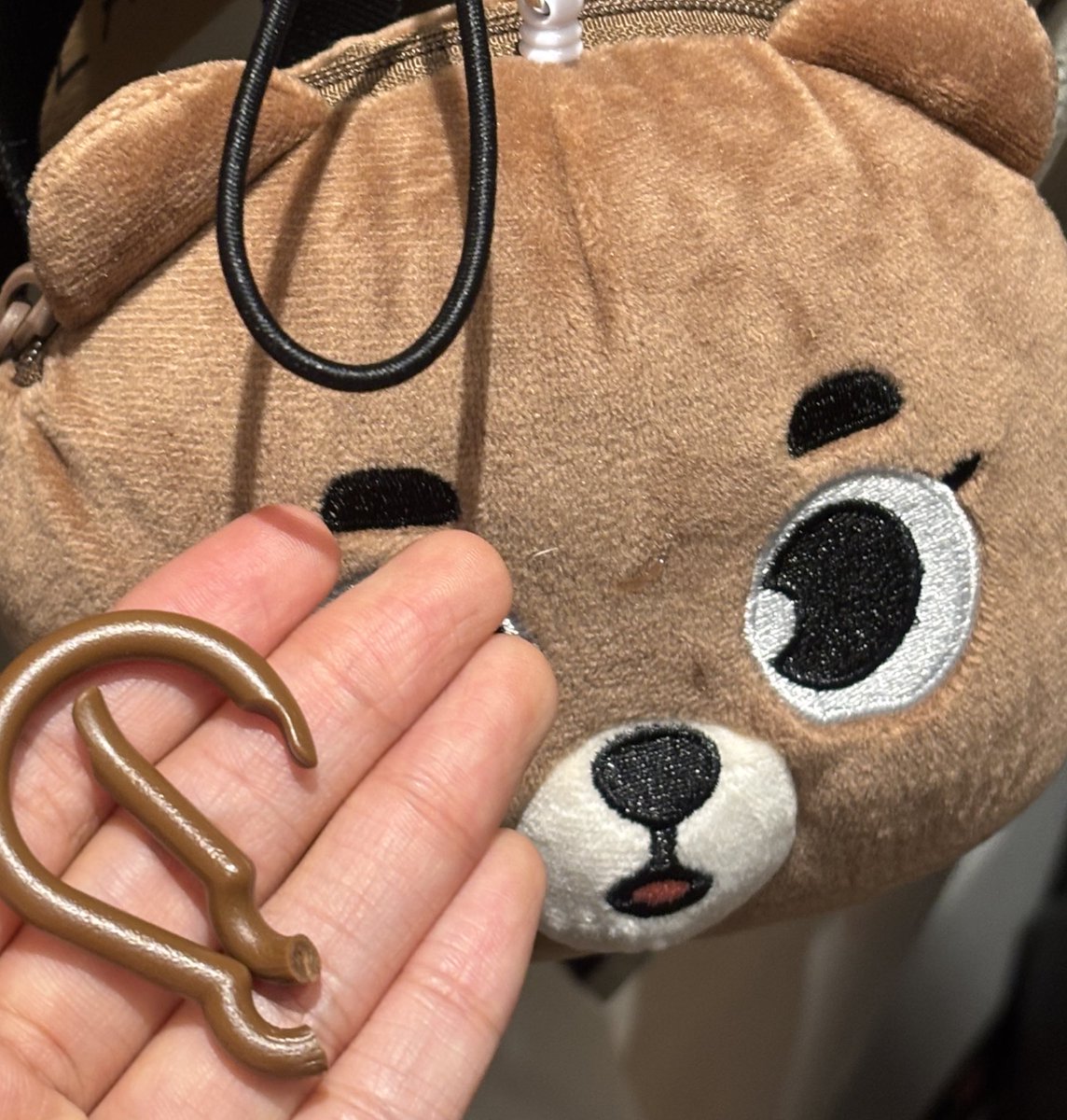 불미스러운 일이 일어났어요