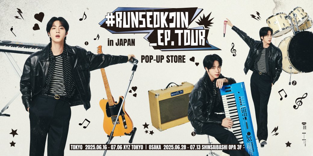 ニュース ｜ BTS JAPAN OFFICIAL FANCLUB