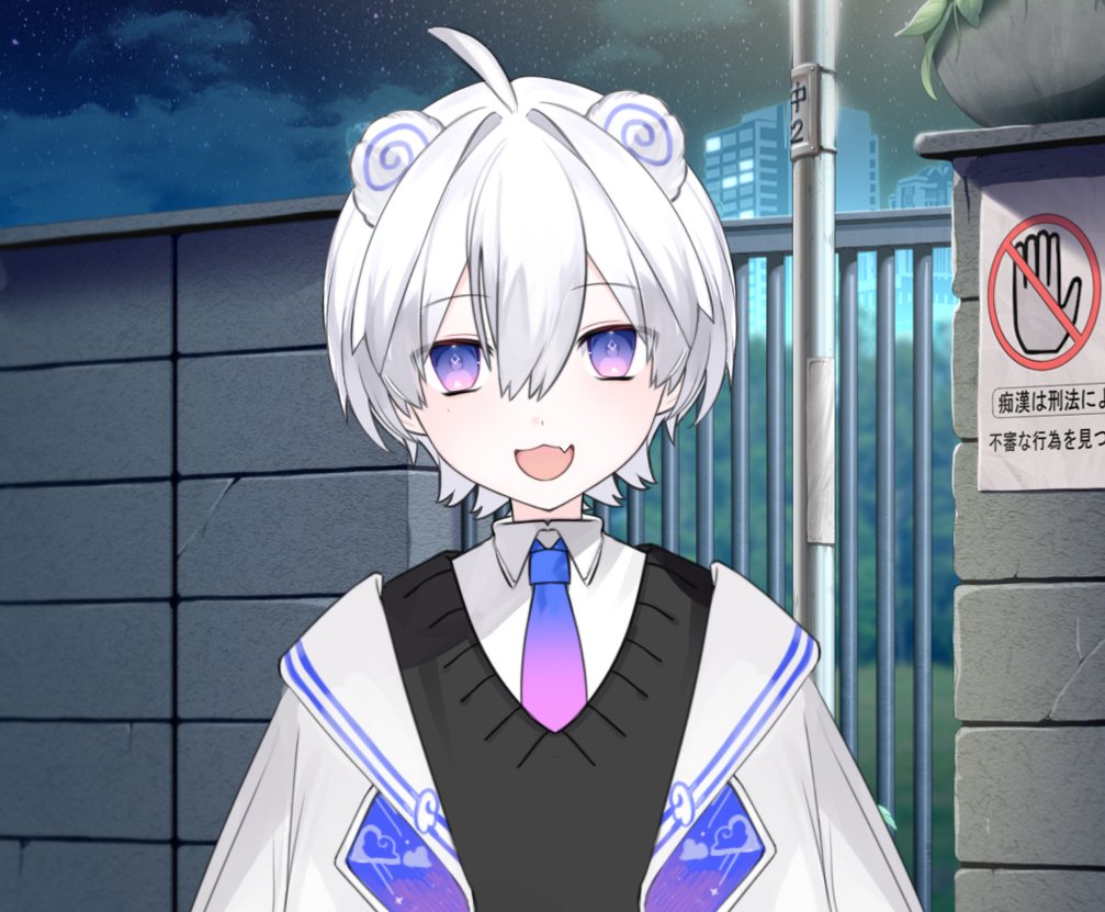 Rantrix's tweet image. 🌌 Hello!! I&apos;m Rant, your cozy white space panda boy from beyond the stars~ 🐼✨
I drifted through the galaxy and landed here to chill, stream, and bring a little cosmic calm to your timeline.

Twitch: twitch.tv/rantrixyt

Model by: Reika_studio
It&apos;s so lovely to meet you💫