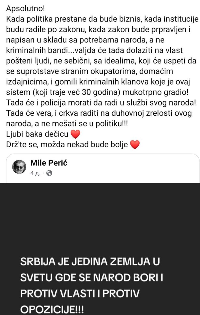 #vlog #srbija #fpy