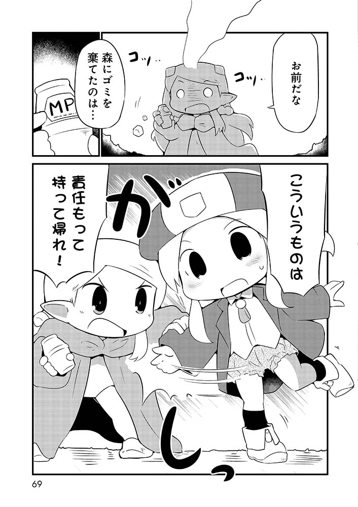 5/6 