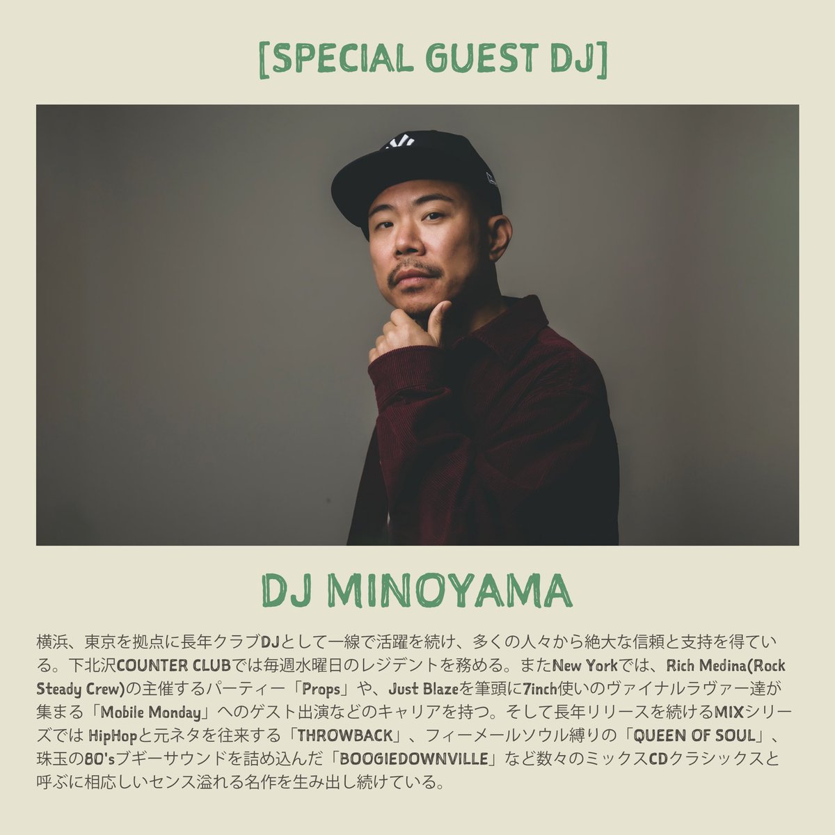 6/13(fri)
[JOINT]

OPEN 22:00-
DOOR ¥2,500/1D
24歳以下1,000円(1D購入)

[SPECIAL GUEST DJ]
DJ MINOYAMA(from YOKOHAMA)

[GUEST LIVE PAINT]
GENTA TANAKA(from KUSHIRO)

[GUEST LIVE]
MAMA-KAY((Largenal Nature)

[GUEST DJ]
GHETTOSOX
WUU
KAO
TAKAO
Taimu

[RESIDENT]
HIDEKICLUB