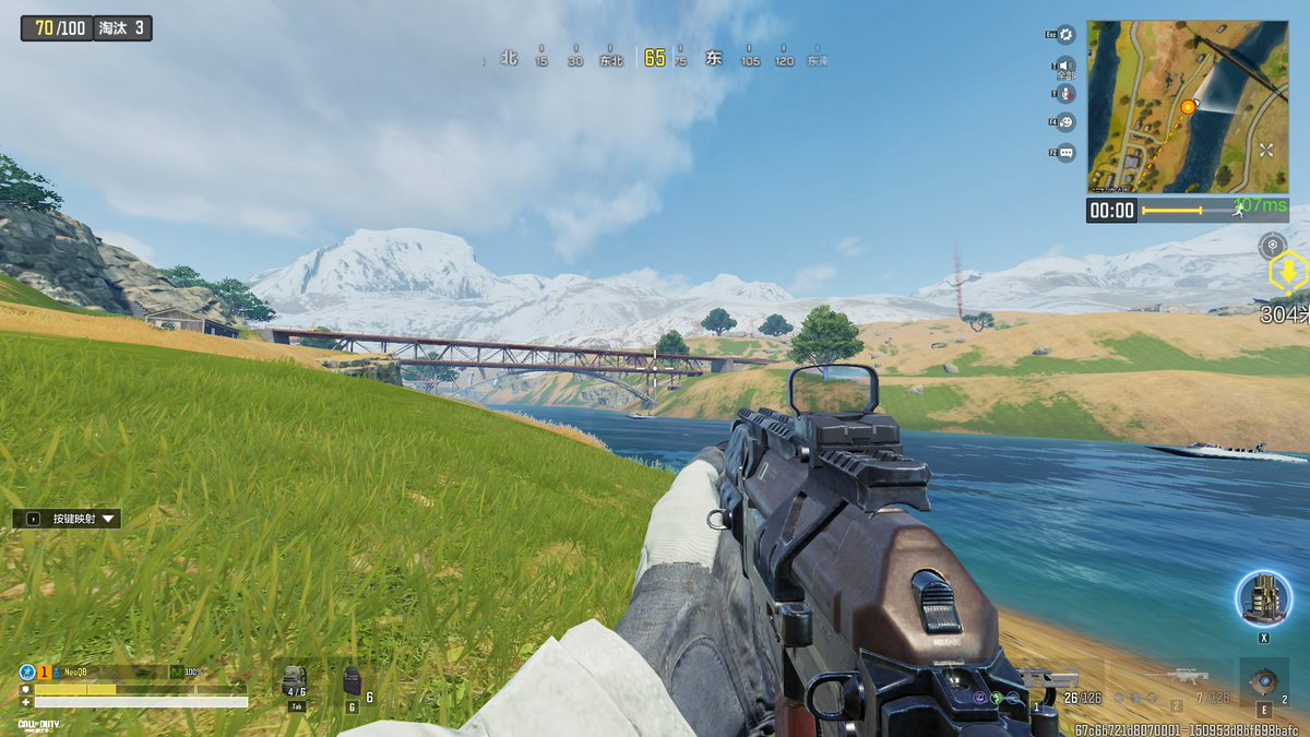 DGNL4's tweet photo. Just imagine if this game gets officially released (unedited images)
#Callofdutymobile https://t.co/Lrm4AbC2YL