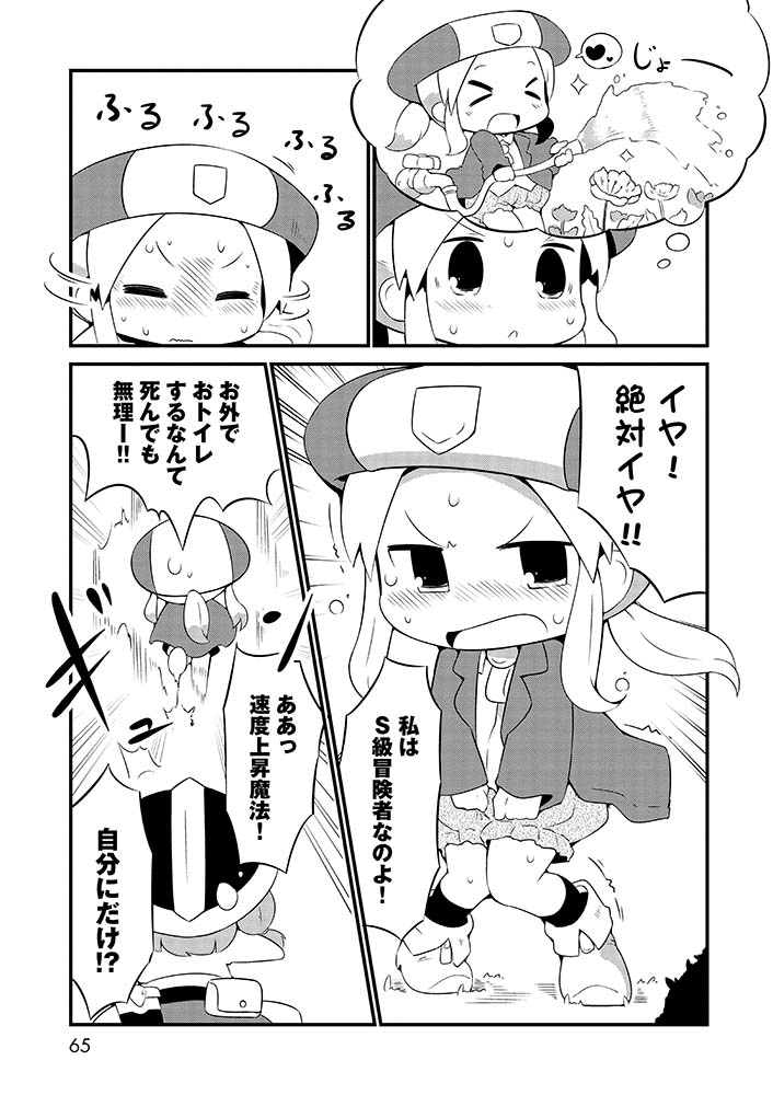 4/6 