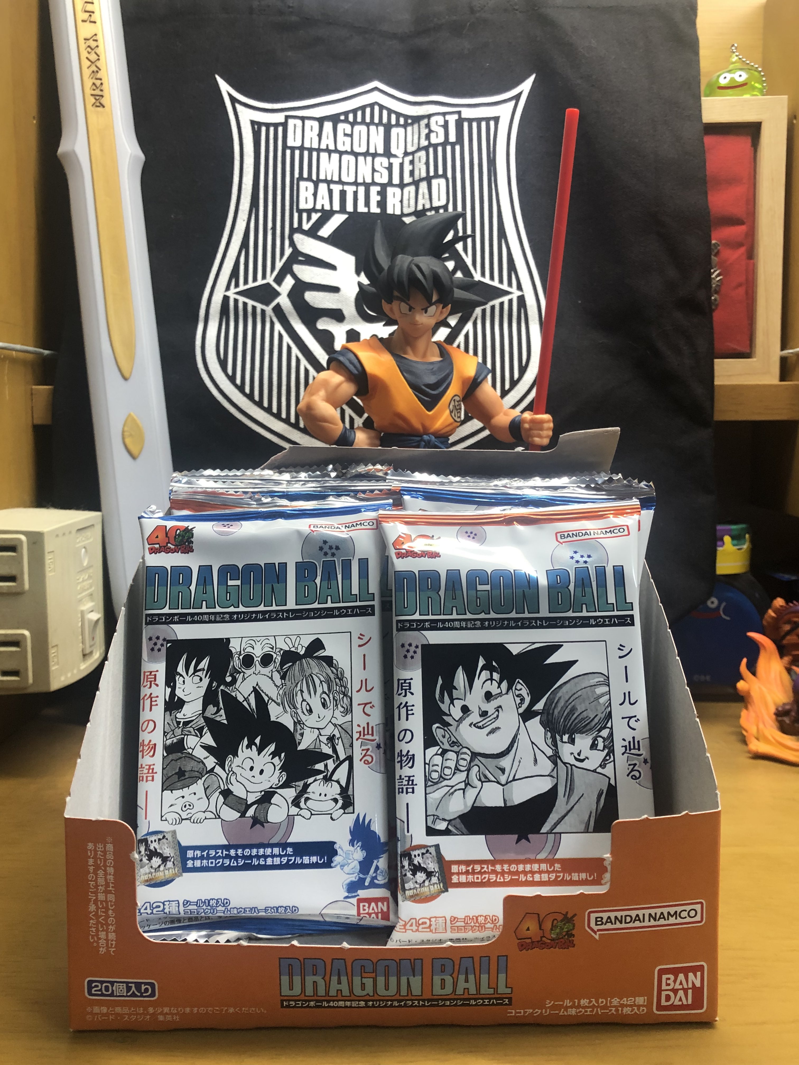 エイト on X: 