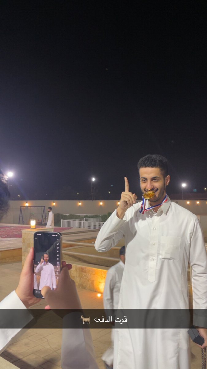 يوم جميل مع اقوى دفعه #MED443 💙