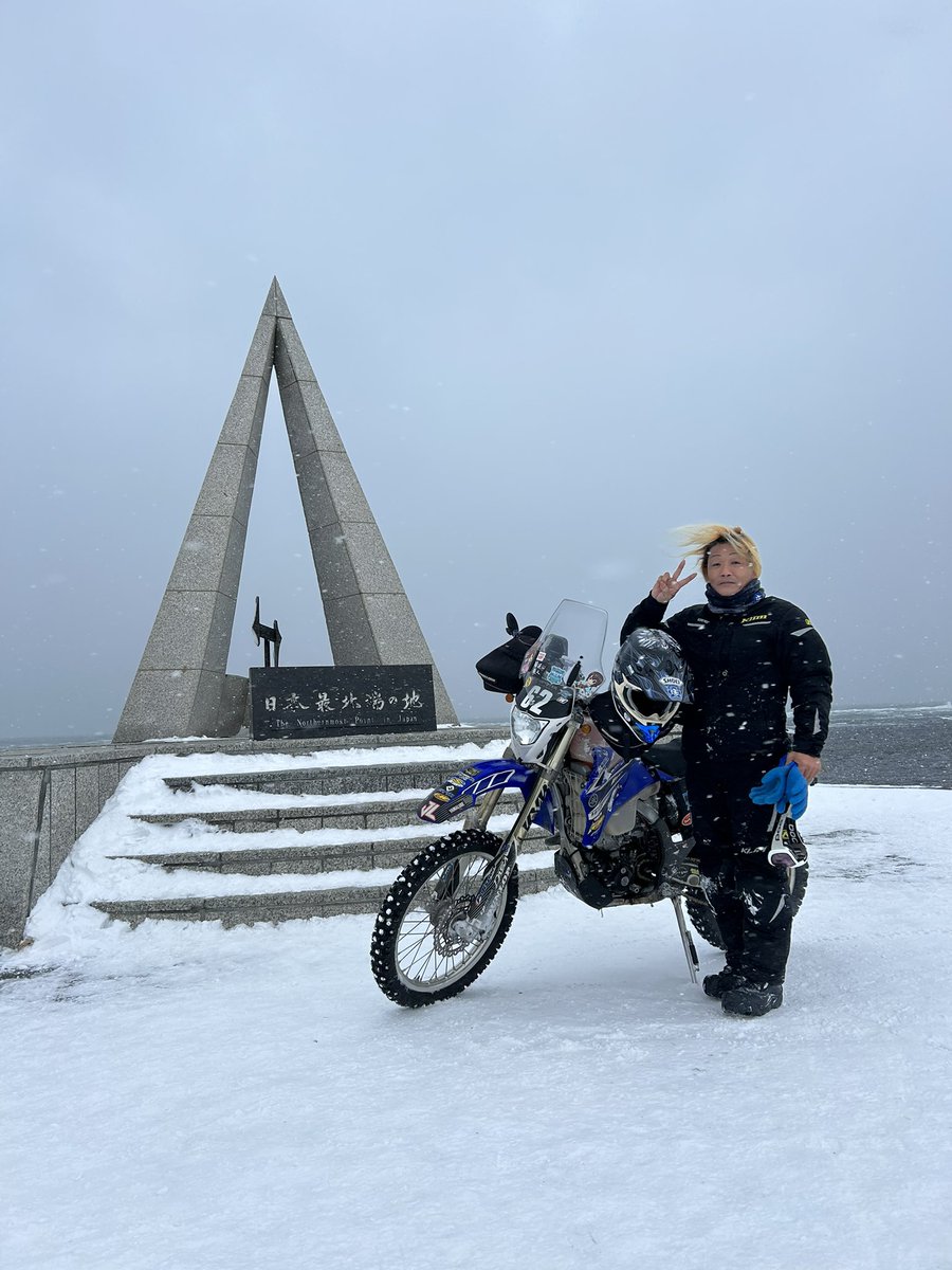 宗谷の蒼氷 (@azusagakuyuki) / Posts / X