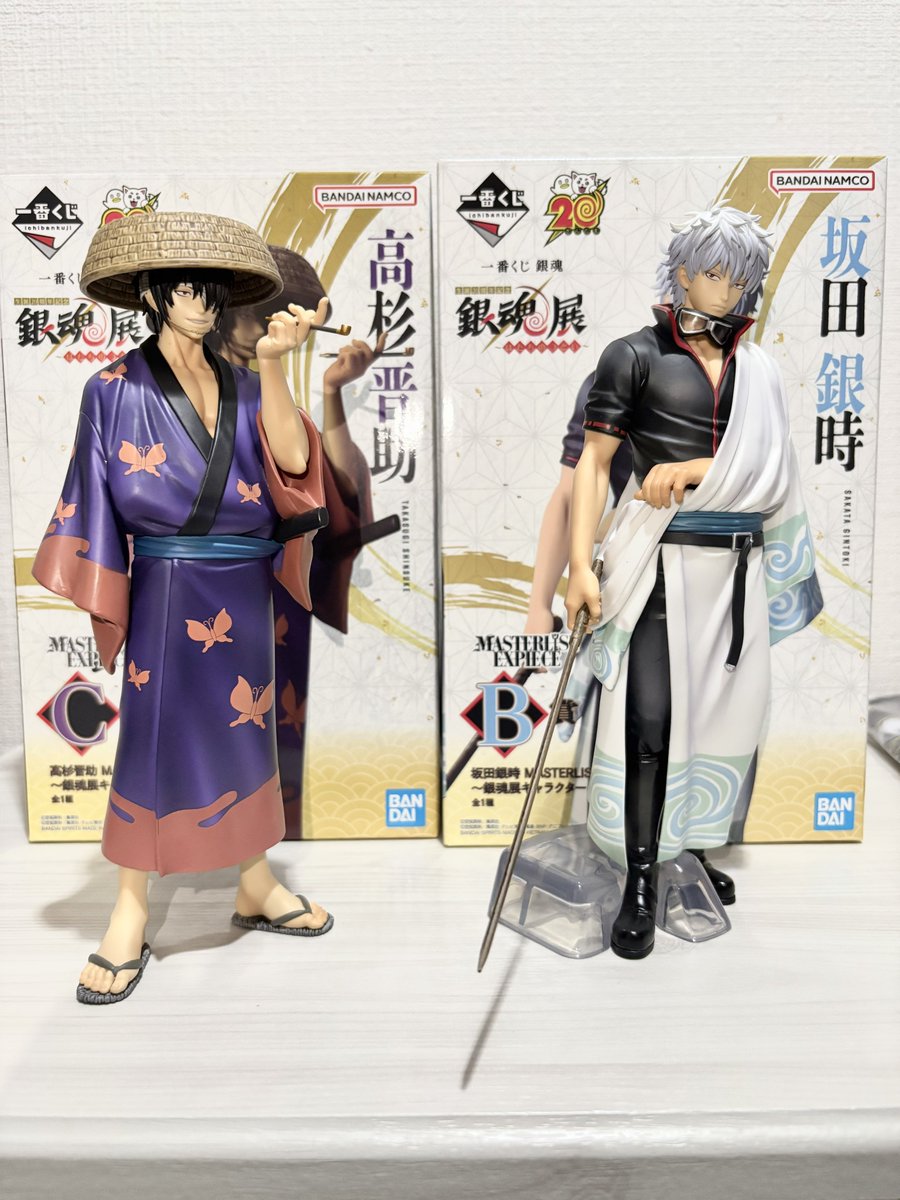 銀さん、、高杉、、
あんた達ほんとメロいよ、、

絶対トシもお迎えするから