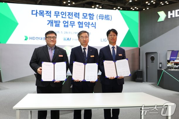 kf21_military tweet media