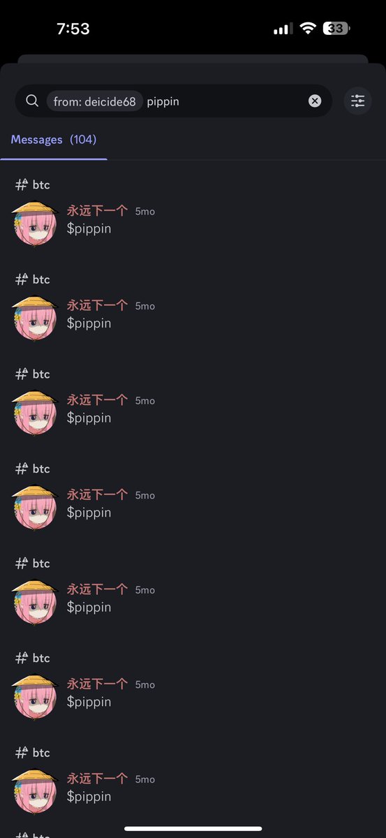 今天无意间发现被 <a href="/yoheinakajima/">Yohei</a> block了 
触景生情翻到了以前的收益图 
当时 $pippin 一路涨到300m的时候我是一点都没出啊 最后好像还是保本离场的 🥹