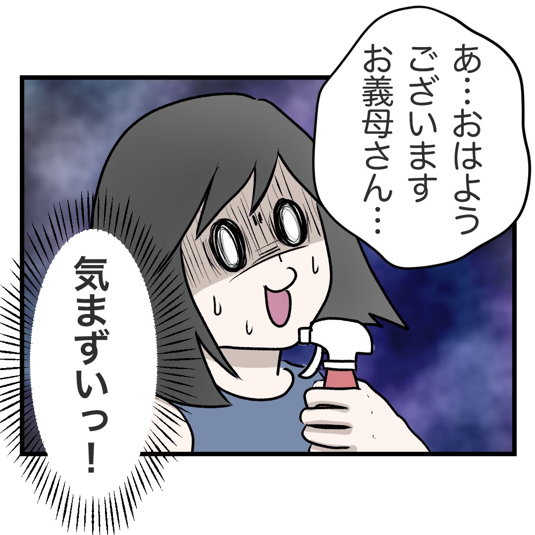 1/2 