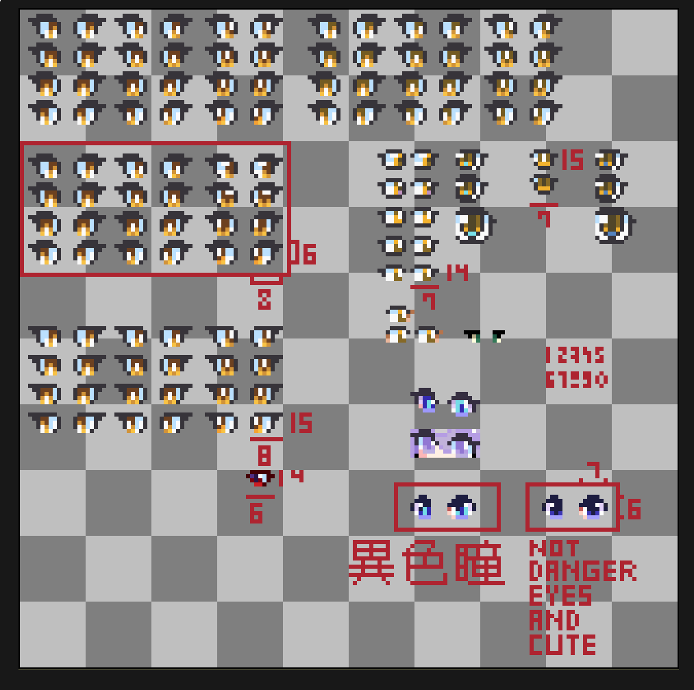 bug4957's tweet image. 水一篇貼文 眼睛練習
Eye exercises