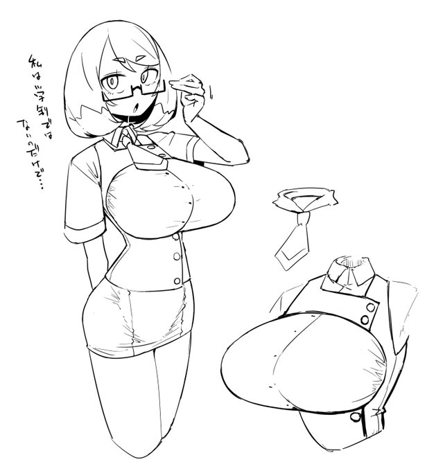 rkgk、Re制服デザイン 