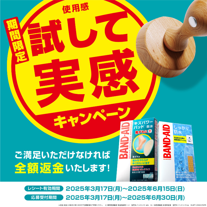 未開封37本&開封済4本♪エインズワース・バッチフラワーレメディ10ml