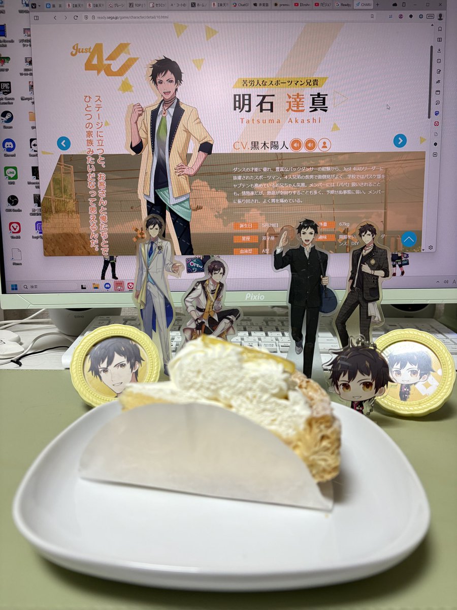 sasage_s's tweet photo. たつまハピバ！
レモンショートとレモンのパイ。 https://t.co/u6RulPzHK2