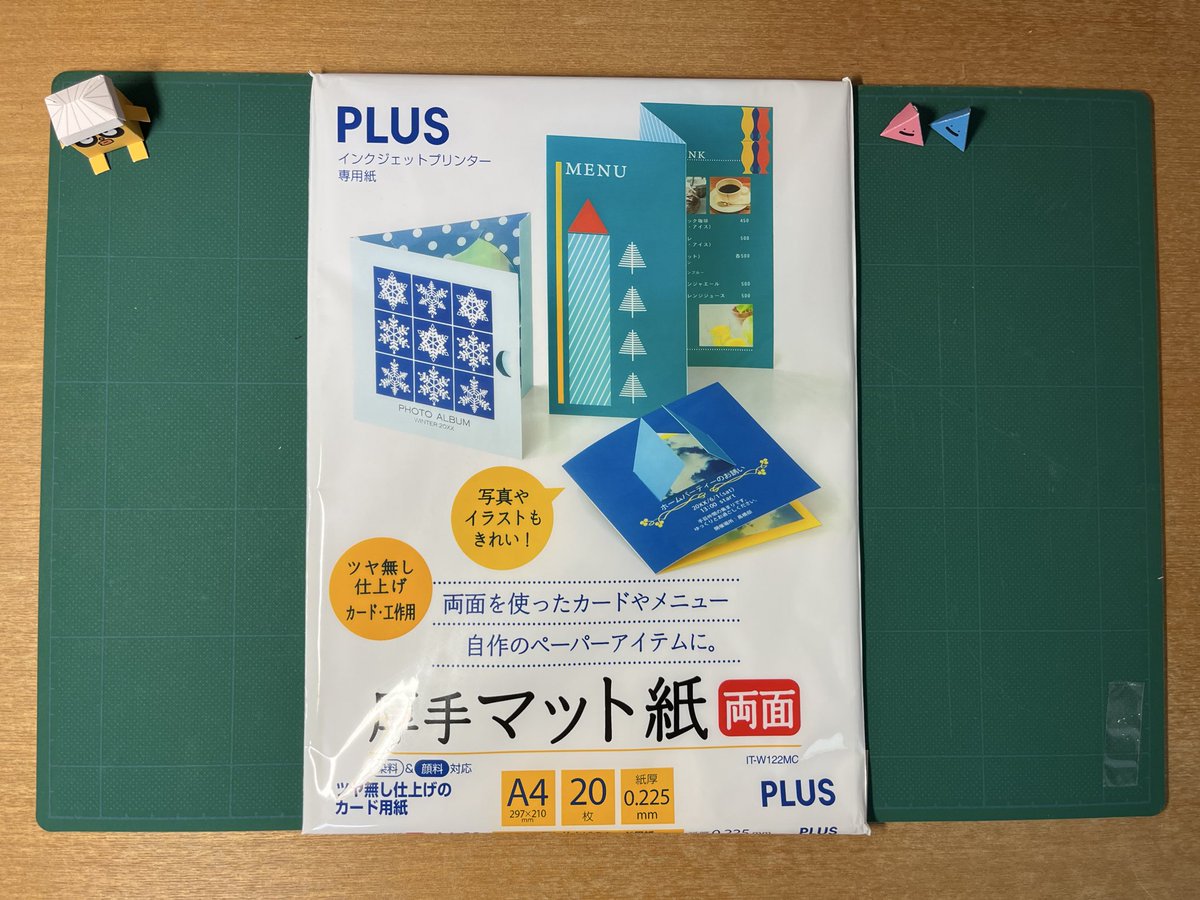 suzuki2008's tweet photo. 回覧板からこっち勝手に盛り上がって続けて参りました「おじさんの好きなコンビV動画勢発表グラフィグ」ですが、飽きてきたのと、もう紙が尽きたので一旦終わり。また作るかも。ちゅーかぶぎぼも作りたいんだが解散したVをとりざたすもどうなん？っていうね。 https://t.co/UhgWOhlz4F