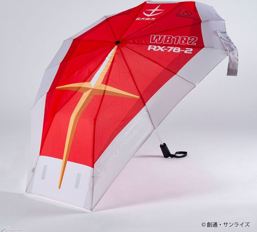 El paraguas es uno de esos objetos que no han tenido un update prácticamente desde que se inventaron. Los japoneses se animaron, inspirándose en Gundam, claro.