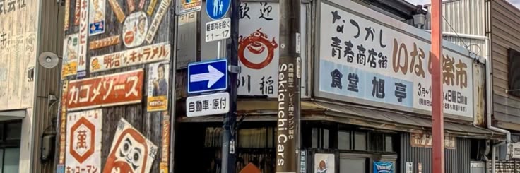 masuk engga guys? #zonauang