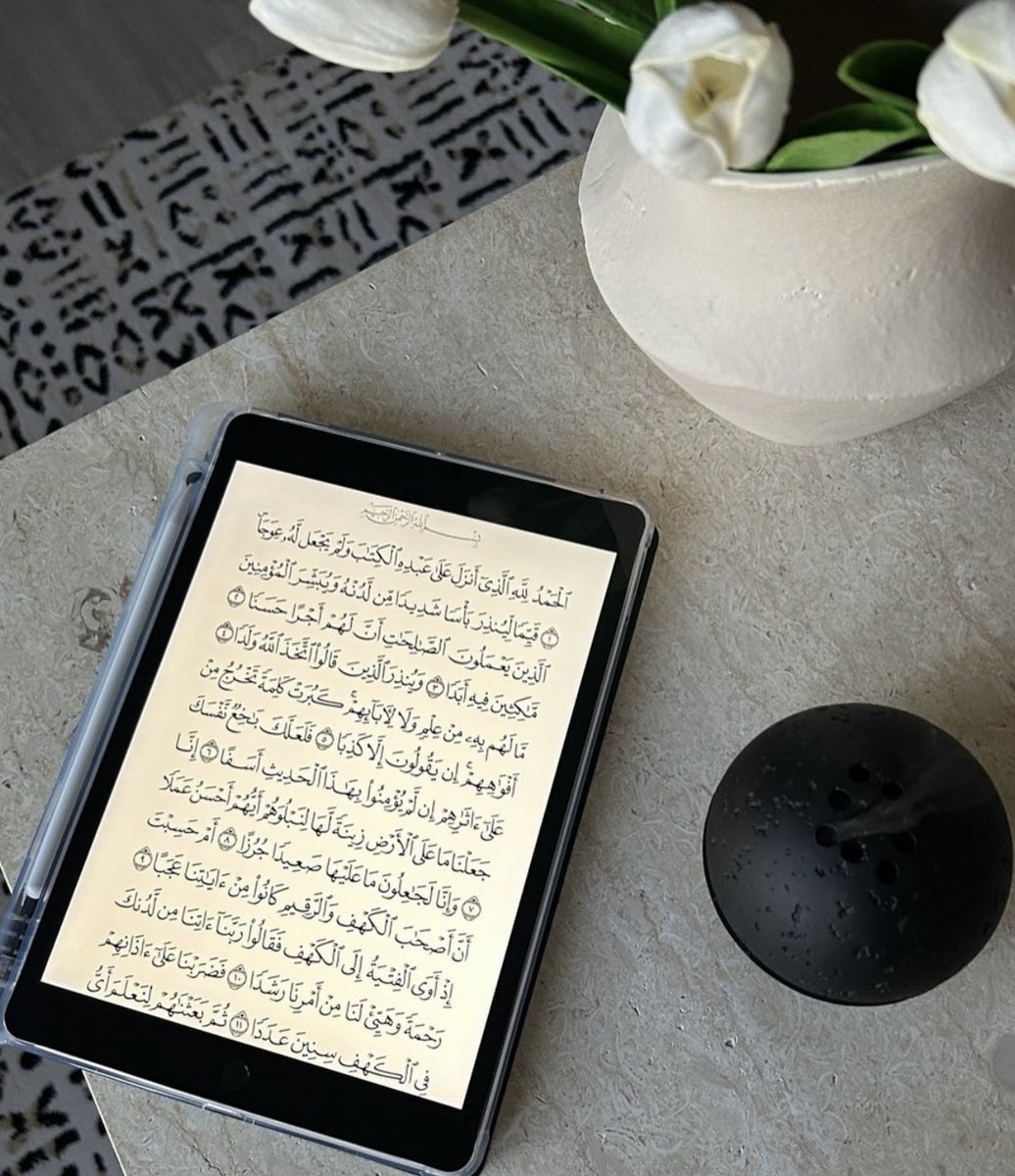 #مسـٰـآء_الخيـٰـر .
١ , ذي الحجة 

.. 🕋🕊

﴿ وَلَيَـالٍ عَشْـرٍ ﴾..يا رب اجعلها كسحابةٍ ماطرة تُغاث منها القلوب .. 
فالحمدلله على أدقِّ النعم التي لا ثناءً .. ولا حمدًا يُوفيها ♡..︎