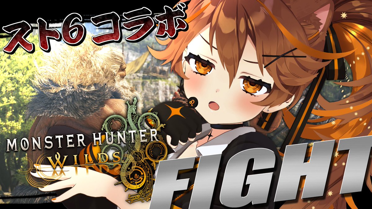 ✦✧✦ ╭━━━━━━╮ 🌻 本日の配信! 🌻 ╰━v━━━━╯ -`🎮 21