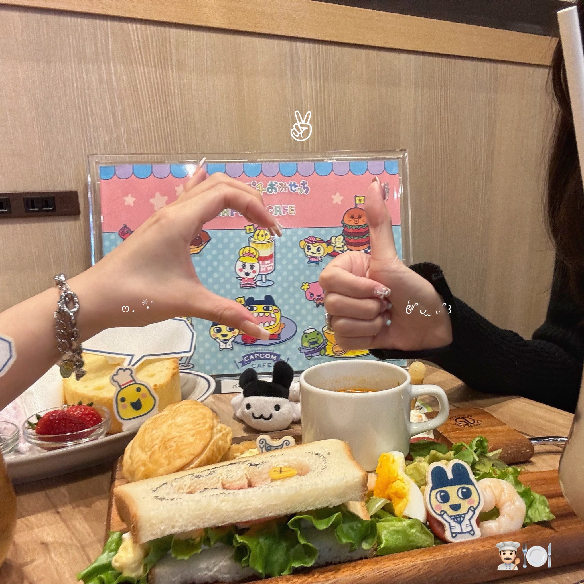 春茶 on X: 