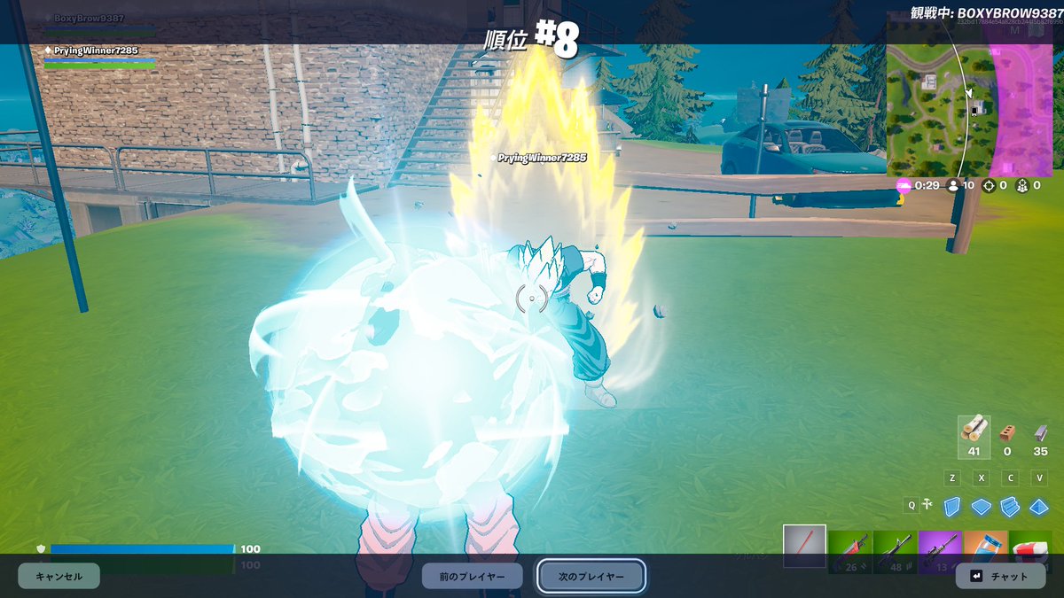 ゴウツユナイテッドゲームチャンネル⭐️ tweet media