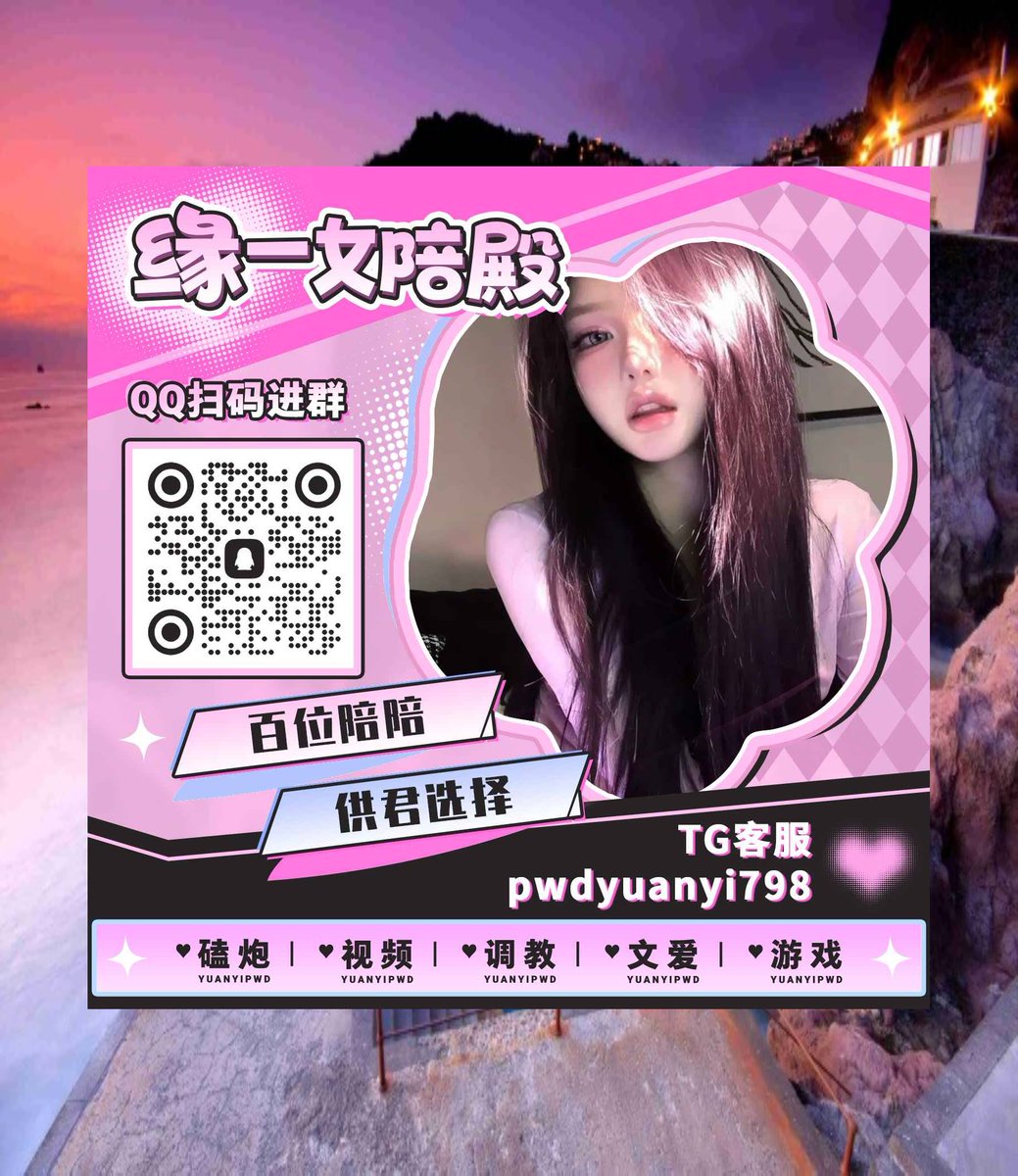 😑 🥺 ☠️ 😙 🦓