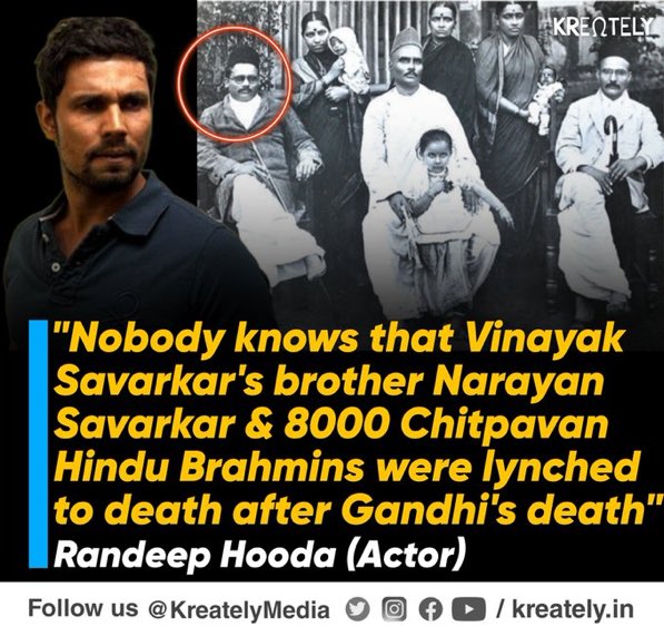 On #VeerSavarkarJayanti 

Never forget Crimes of Congress 

😳😭