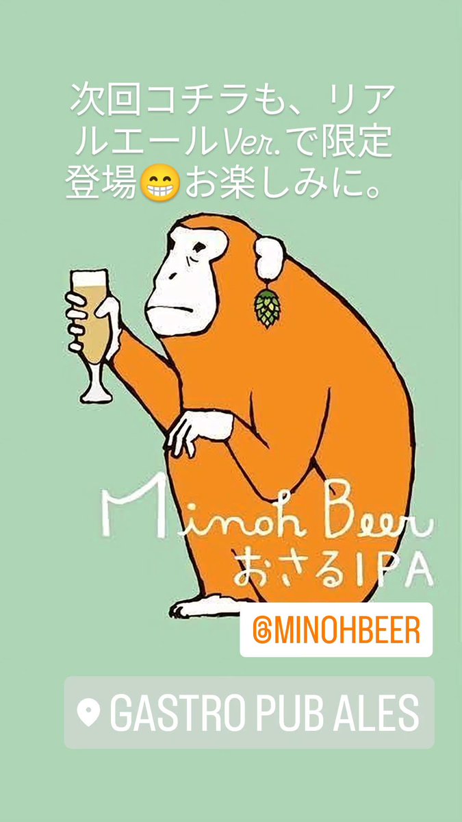 ALES_maizuru's tweet photo. #gastropubales #ales #ガストロパブエールズ #エールズ #kidneypie #shepherdspie #roastbeef #yorkshirepudding #fishandchips #porkscratchings #cornishpasty #realale #scotchwhisky #hotpubfood https://t.co/0rzP5xIPHu