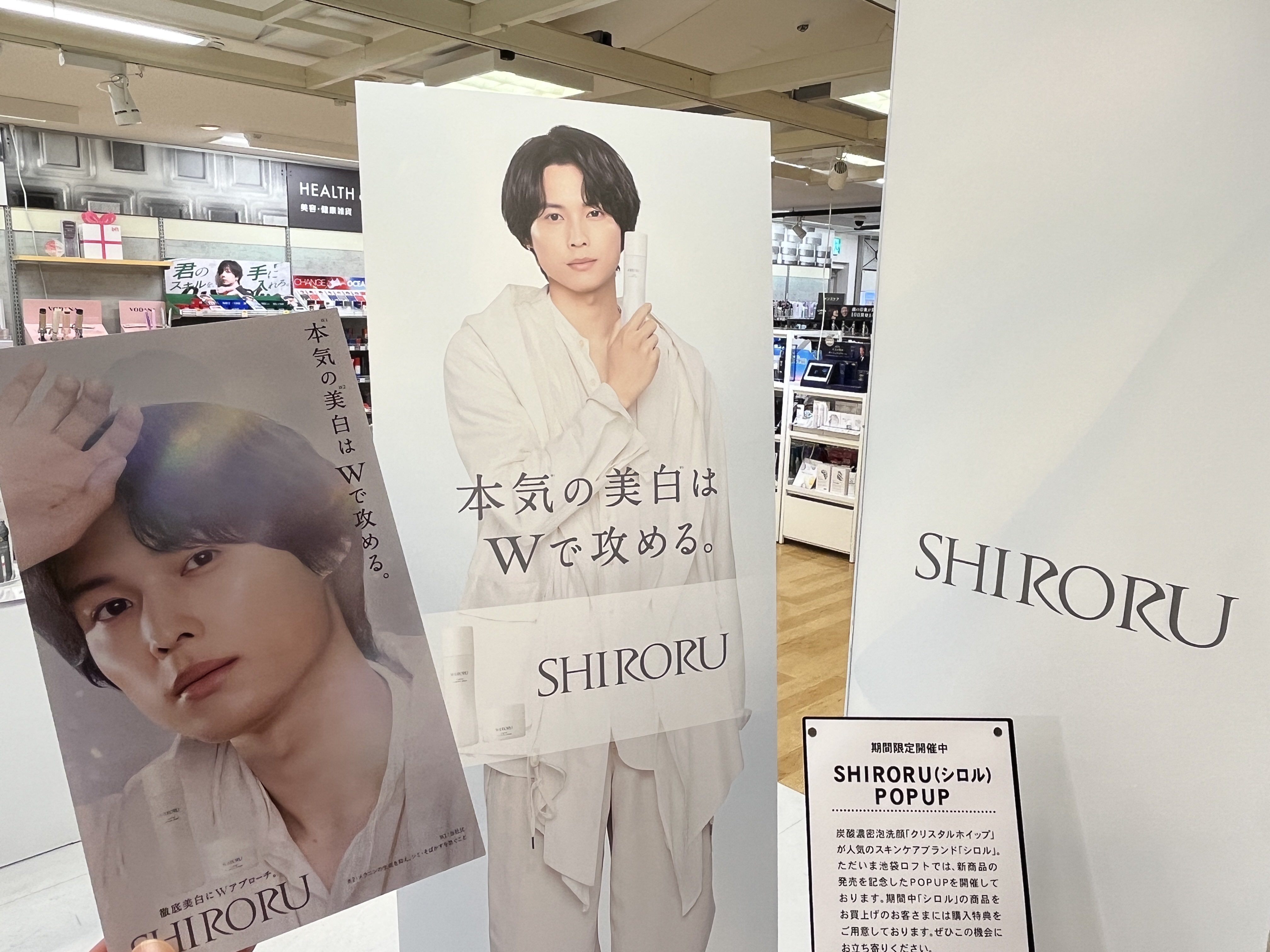 モルちゃんファミリー！プロフ必読です！ ⭐︎ SHIRORU ブラック 炭酸 モルちゃんファミリー！プロフ必読です！ ⭐︎ SHIRORU ブラック