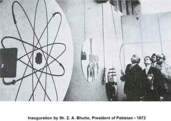 Youm-e-Takbir marks Pakistan’s rise as a nuclear power, made possible by Shaheed Zulfikar Ali Bhutto’s vision and the nation’s sacrifices. It’s a symbol of our strength and resolve. Today, we renew our pledge to protect our sovereignty and build a peaceful, progressive Pakistan.