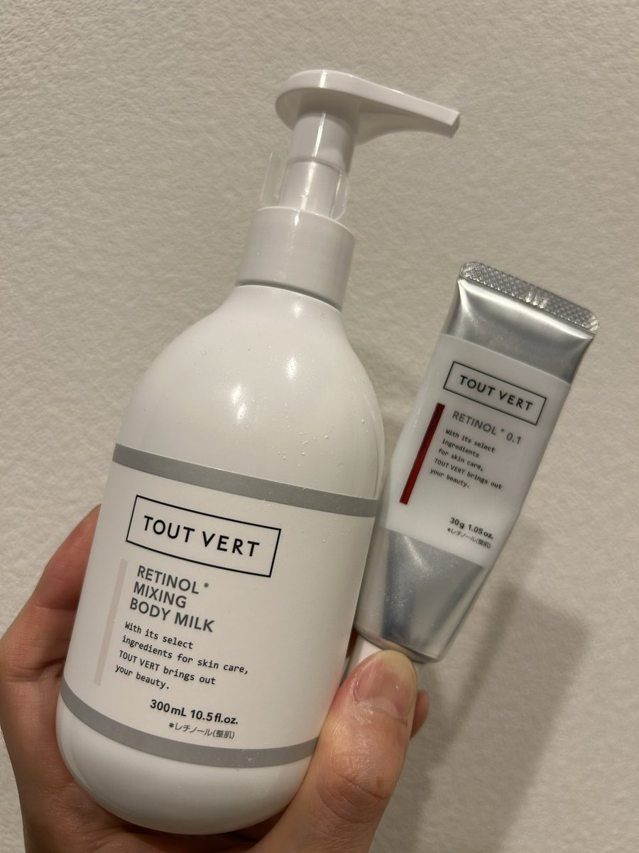 レチノール初心者向けにコスパの良いマイルドレチノールを探していたところ、顔も体も使えるというトゥヴェールのレチノミルクを発見！！