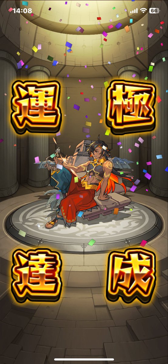 なぎさ (@nagisa_1192) on Twitter photo 