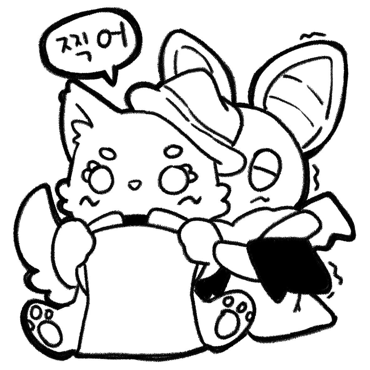 Rodo_Book's tweet photo. 내일 사전투표가 시작되네요!
작게나마 투표독려짤 올려둡니다! https://t.co/wwZXH1b482