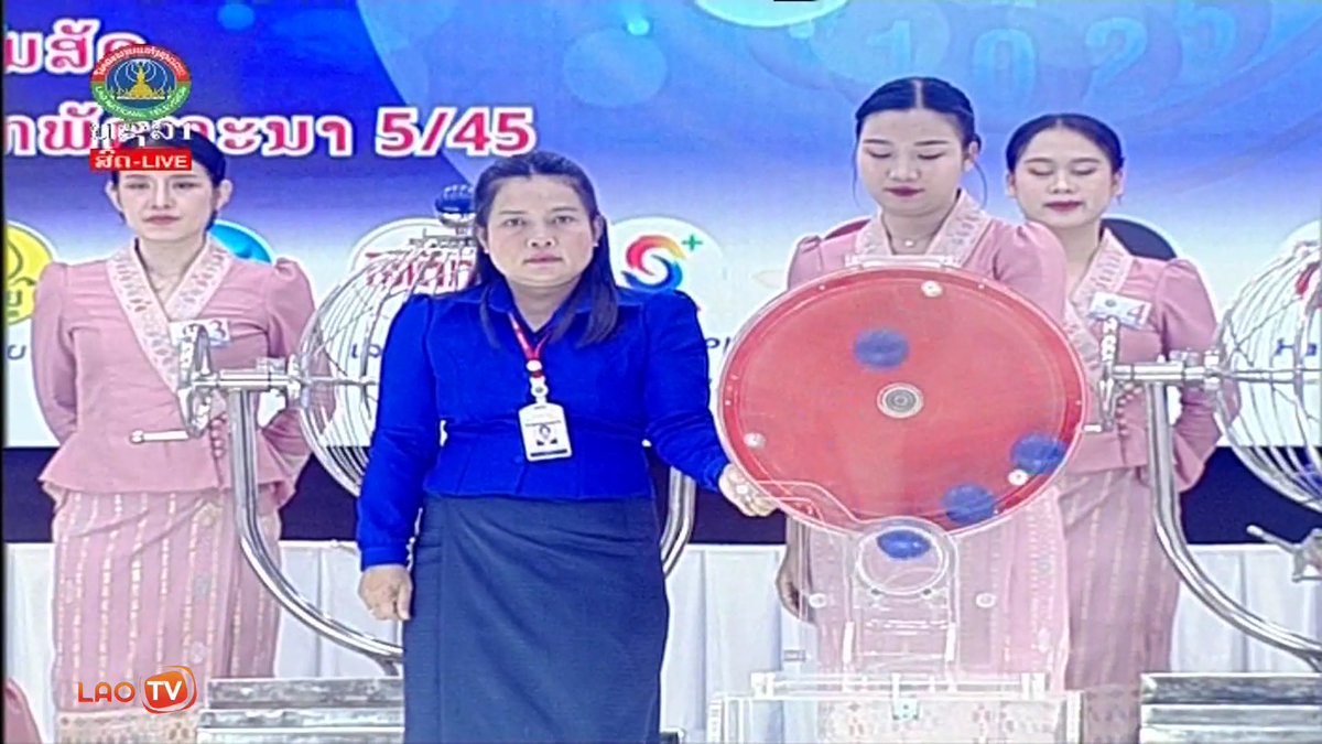 ถ่ายทอดสดหวย รายงานหวยออกสดล่าสุด ตรวจหวย ผลสลาก tweet media