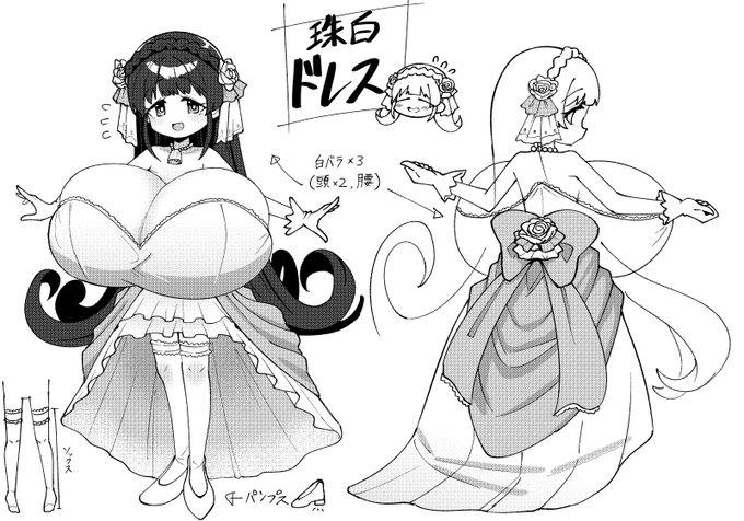 今回の設定 珠白ちゃんはぱたぱたとよく走り回る脳内設定なのでスカートとかは膝上派 